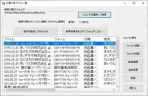 `[t@Cc[