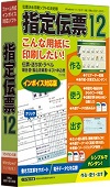 w`[ 12
