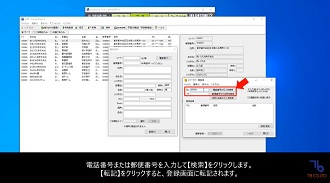dbc[̗p@